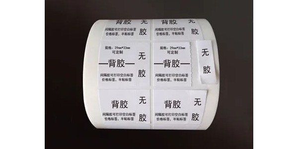 到底什麽是間隔膠不幹膠材料（liào）？