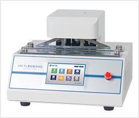 紙(zhǐ)張(zhāng)柔軟度測試儀